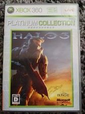 Halo 3 Platinum Collection