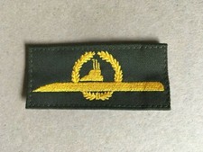 BUNDESWEHR MARINE ABZEICHEN