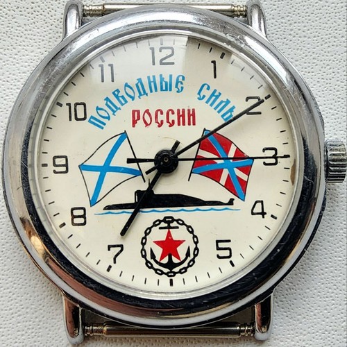 Raketa russische - raketa,