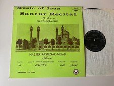LP Ethno Nasser Rastegar-Nejad - Music Of Iran / Santur (4 Song) LYRICHORD USA