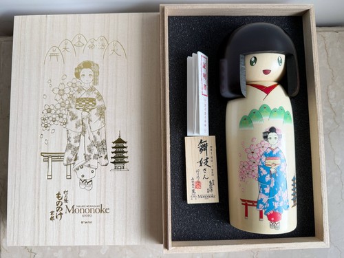 Limitierte takashi murakami - takashi,