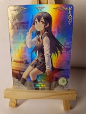 Umi Sonoda | Love Live! | NS-2M08 SR | Goddess Story Waifu Card