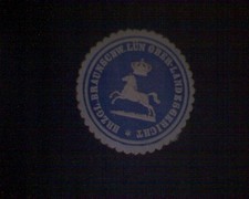 Siegelmarke HRZGL. Braunschw. Lün. Ober- Landesgericht  