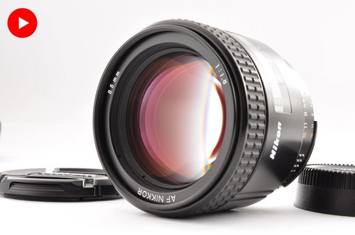 Exc nikon af nikkor - [exc+5],