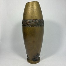 Kayser Kayserzinn German