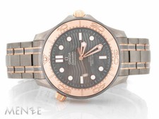NEU - Omega Seamaster Diver