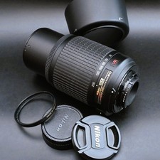 Objektiv Nikon AF-S Nikkor