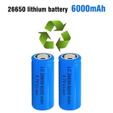 2PK 26650 Batterie 3.7V