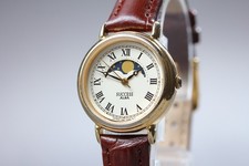 Vintage [Exc+5] Seiko Alba