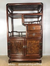 28,8" Altes chinesisches Huang