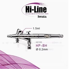 ANEST IWATA Airbrush Hi-Line