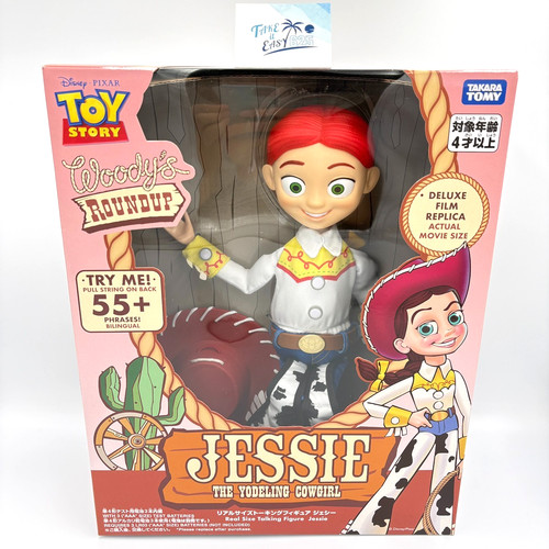 Takara tomy toy story real - tomy,