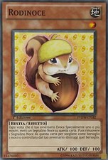 Rhodinoce - Common -