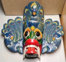 Mayura Raksha Maske Holz aus