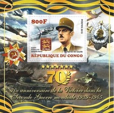 BLOCK 2015 WORLD WAR II