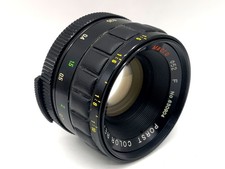 Porst 50mm 1:1.7 Objektiv Color Reflex MC Macro F Festbrennweite (M42)