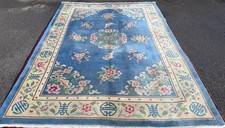 EIN SCHILLERNDER ALTER