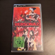 Shin Megami Tensei Persona 2