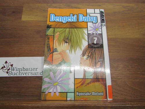 Dengeki daisy teil 7 - daisy;,