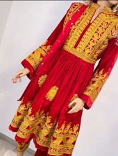 Afghanisches traditionelles