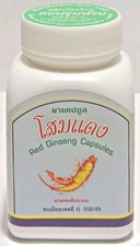 Roter ginseng kapseln herz - roter,