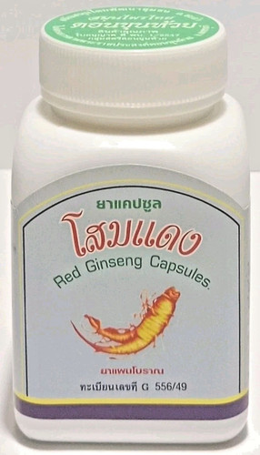 Roter ginseng kapseln - ginseng,