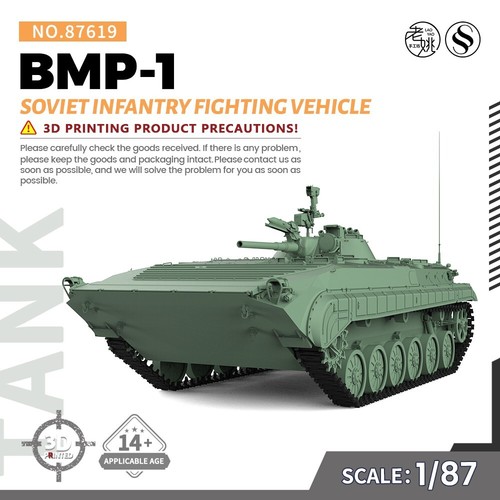 Ssmodel ss87619 25mm - ssmodel,
