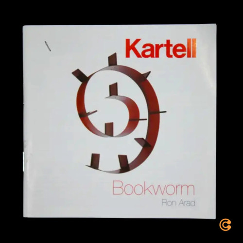 Bücherwurm regal bücherboard - bücherwurm,