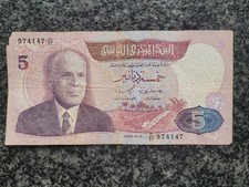5-Dinar-Banknote aus Tunesien