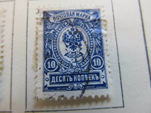 Russland russia - russland,