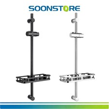 Edelstahl Duschstange 70cm mit