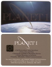 Planet 1 Mit Dummy-Chip - Erde