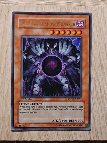 Sdde de001 caius - sdde-de001, |