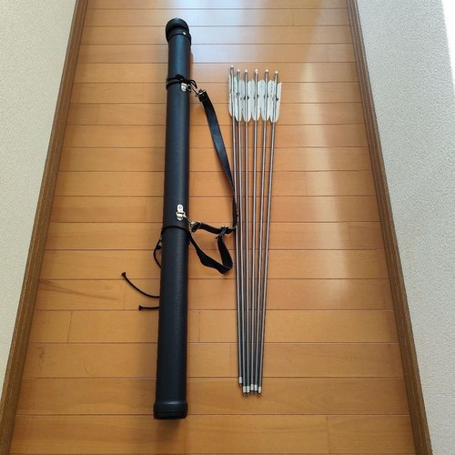 Kyudo pfeil set easton 1913 - set, 6