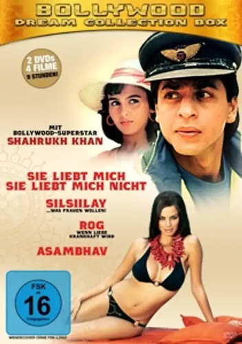 Bollywood dream collection box - bollywood,