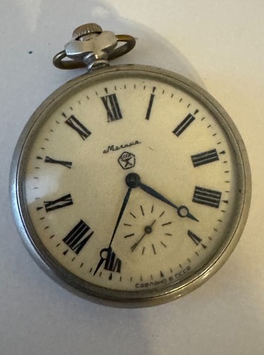 Molnija taschenuhr mit wölfe - mit,