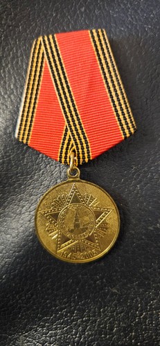 Orden medaille abzeichen - orden,, ,abzeichen