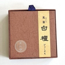 Japan Minorien Fûin reines