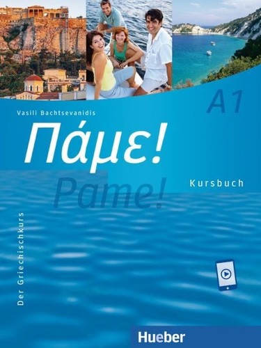 Pame kursbuch - kursbuch, |