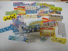 Kein Ferrero - Fremdfiguren