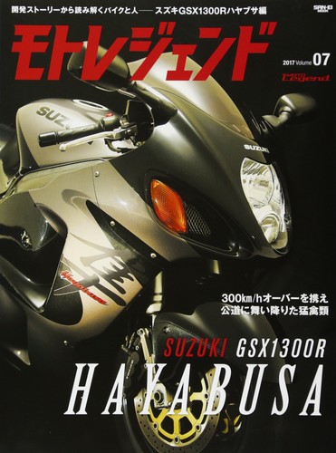 Moto legend vol suzuki - moto,