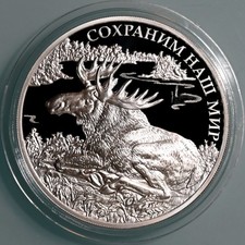Russland 3 Rubel 2015 -