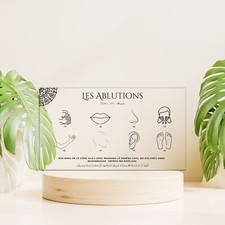 islamische Anrufung Für