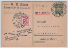 Deutsches Reich