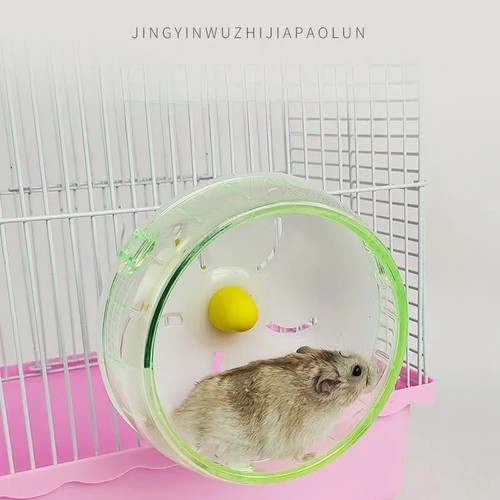 Hamster laufrad disc leise - disc,