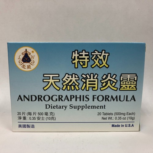 Andrographis formula chinese - formula,