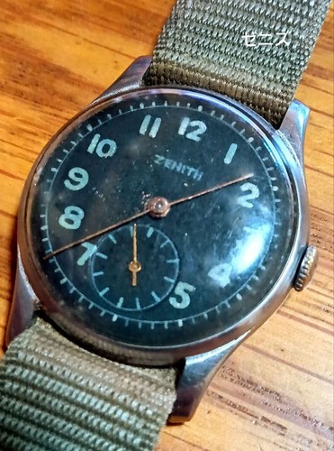 Zenith bundeswehr handaufzug - zenith,