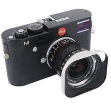 Silber Gegenlichtblende für