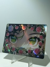 Sailor Moon Sailor Jupiter Kino Makoto Eyes Full Art SPR Waifu Card