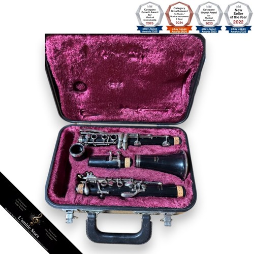 Yamaha ycl27 resin klarinette - yamaha,